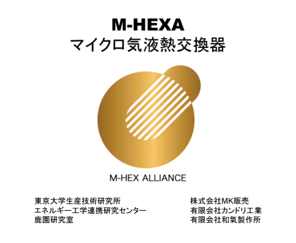 �}�C�N���M������