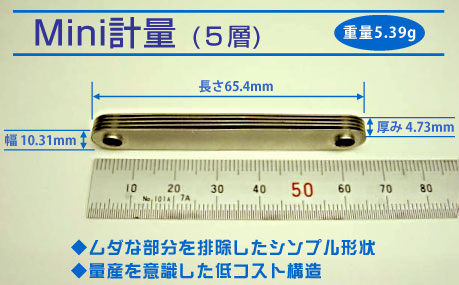 M-HEXA Mini�y�ʔ�